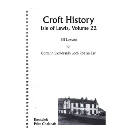 Isle of Lewis, Volume 22, Breasclete